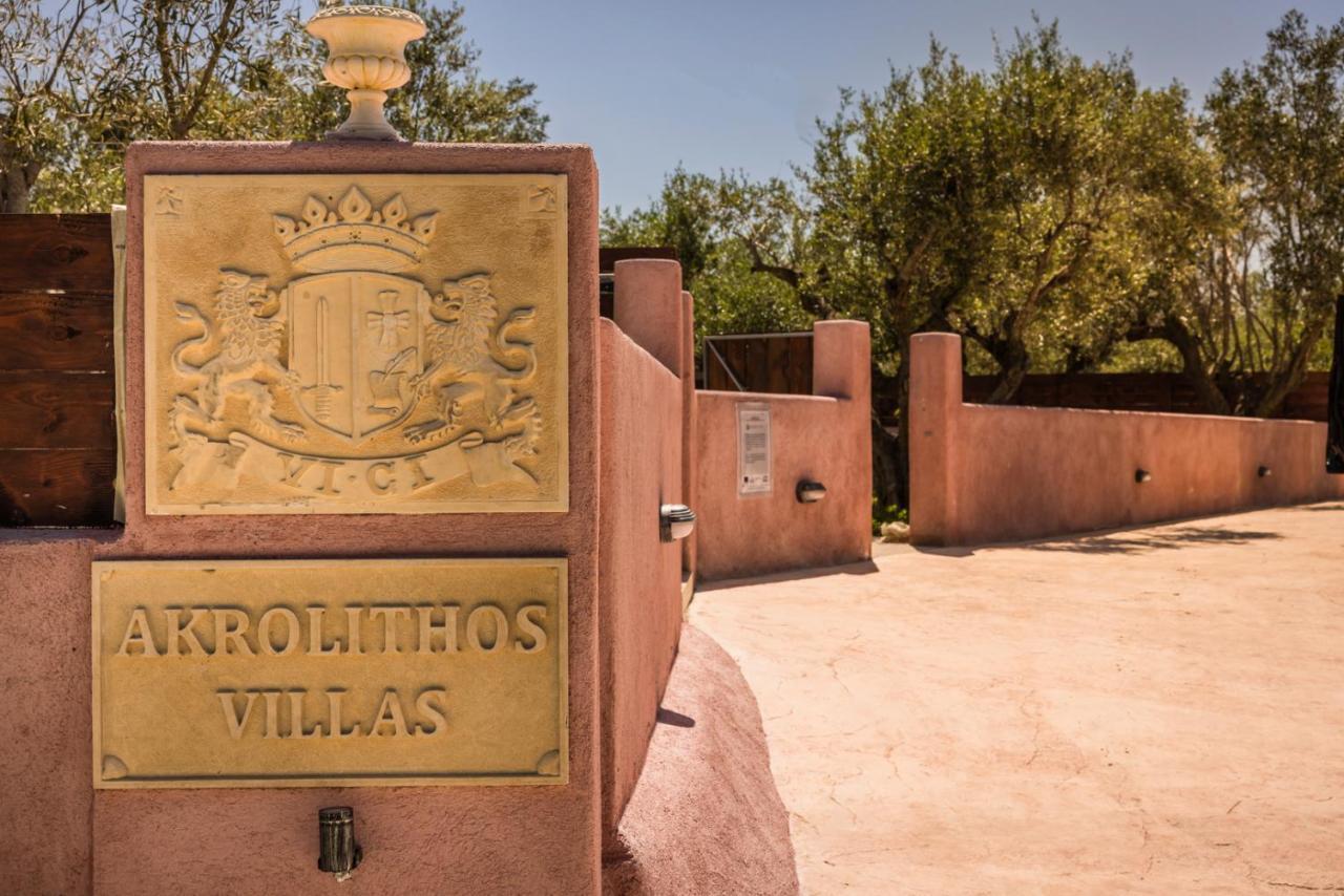 Akrolithos Villas Kouvalata Εξωτερικό φωτογραφία